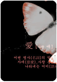╮ ◆笑的越多、越脆弱