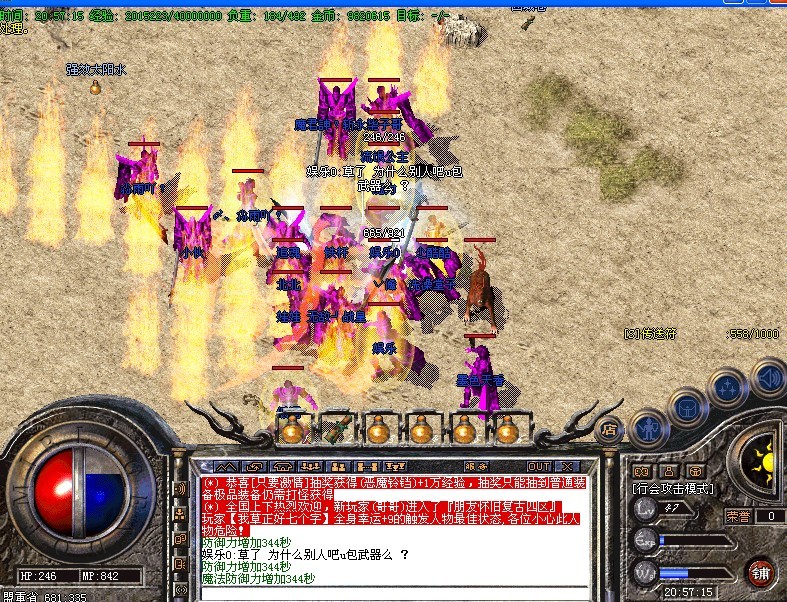 未命名56.jpg