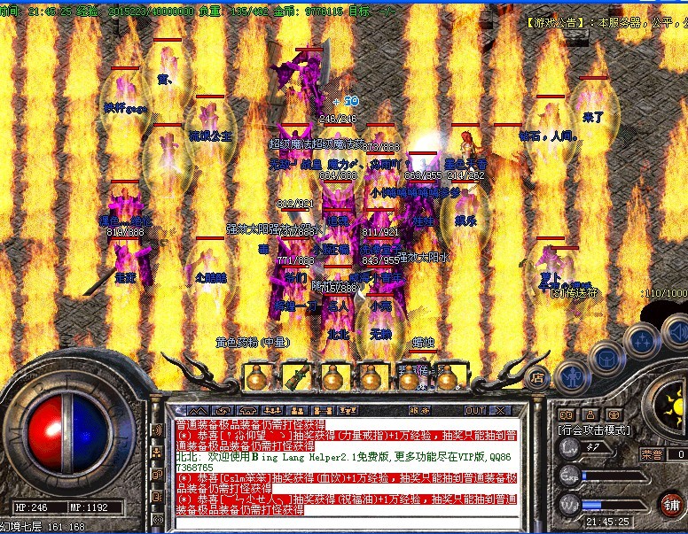 未命名61.jpg