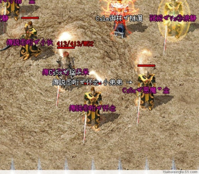 6.bmp