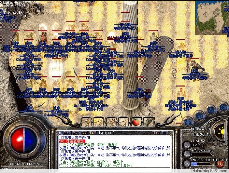 12.bmp
