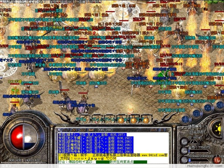 20.bmp