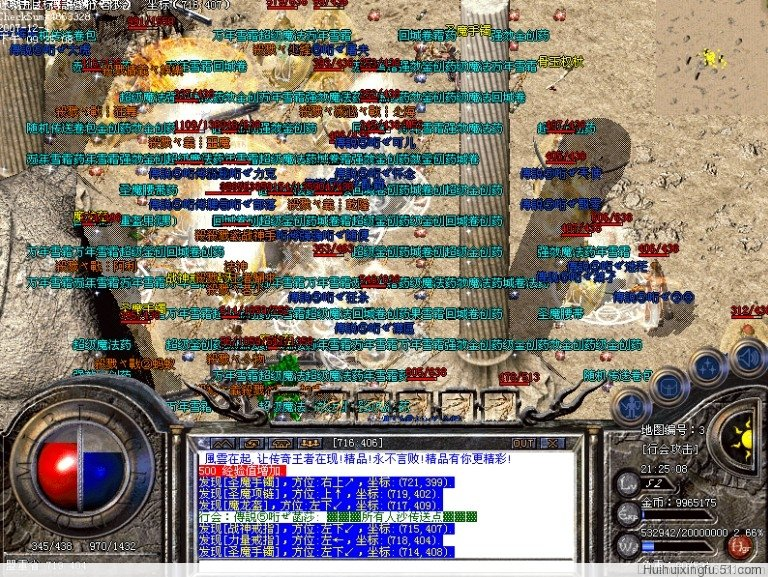 21.bmp