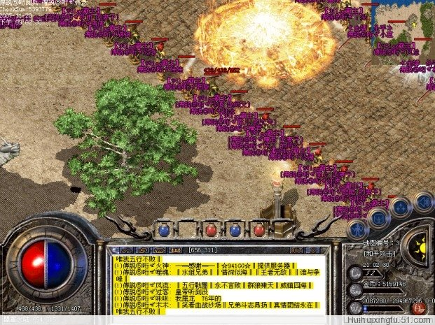 37.bmp