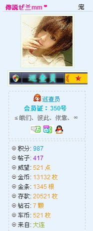 http_imgloadCA5Q1WUV.jpg