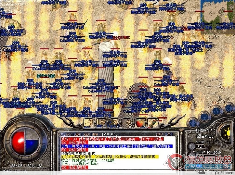 15.jpg