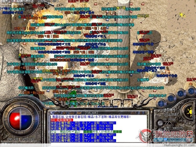 21.jpg